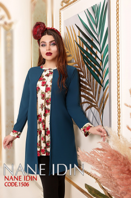 شانل گرم كيفيت عالي 7026 زرشكي